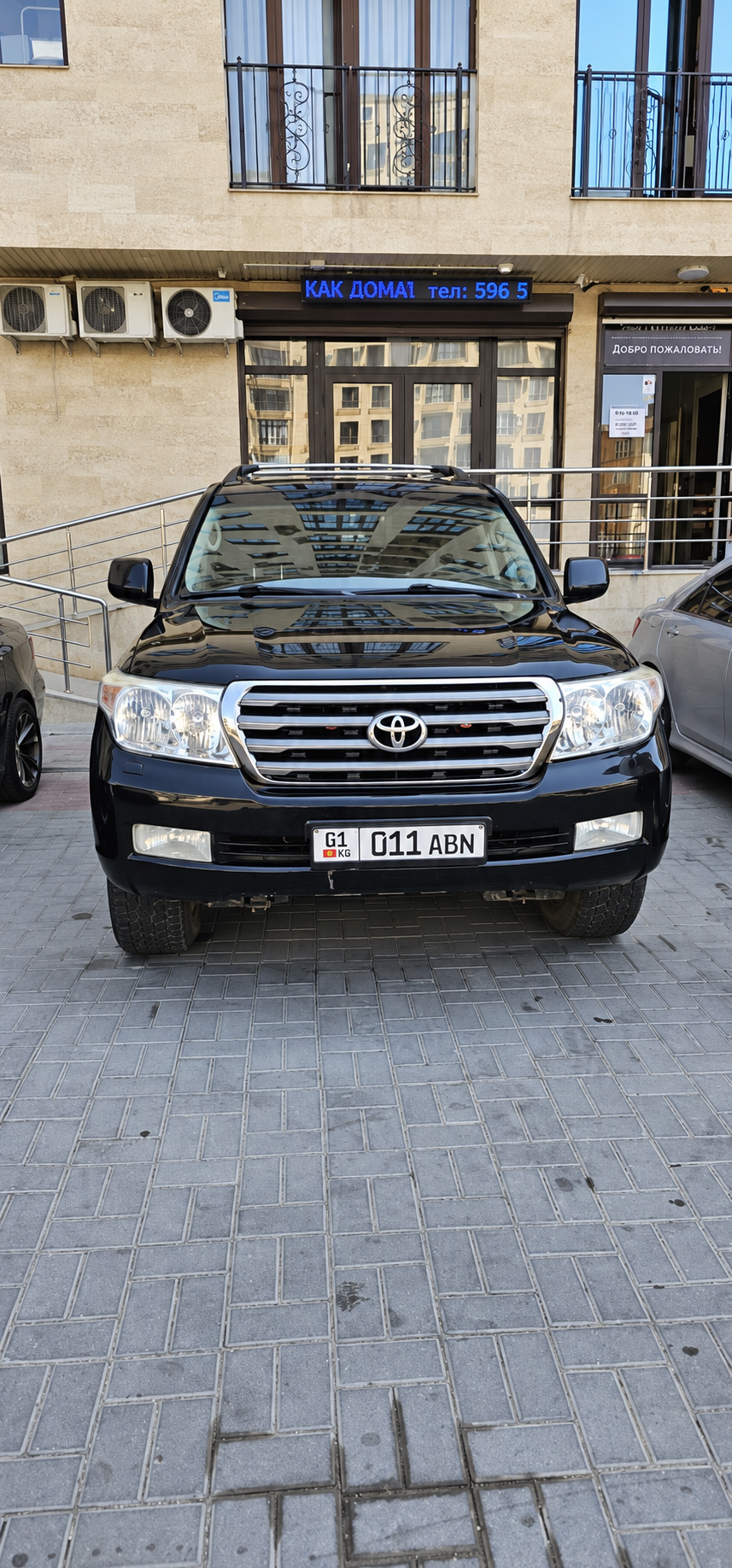 Фото 1: Toyota Land Cruiser 200 2010